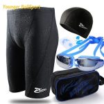 Myopia-swimming-goggles-men-s-plus-size-fashion-shark-skin-swimsuit-swimming-trunks-swimwear-swimming-goggles